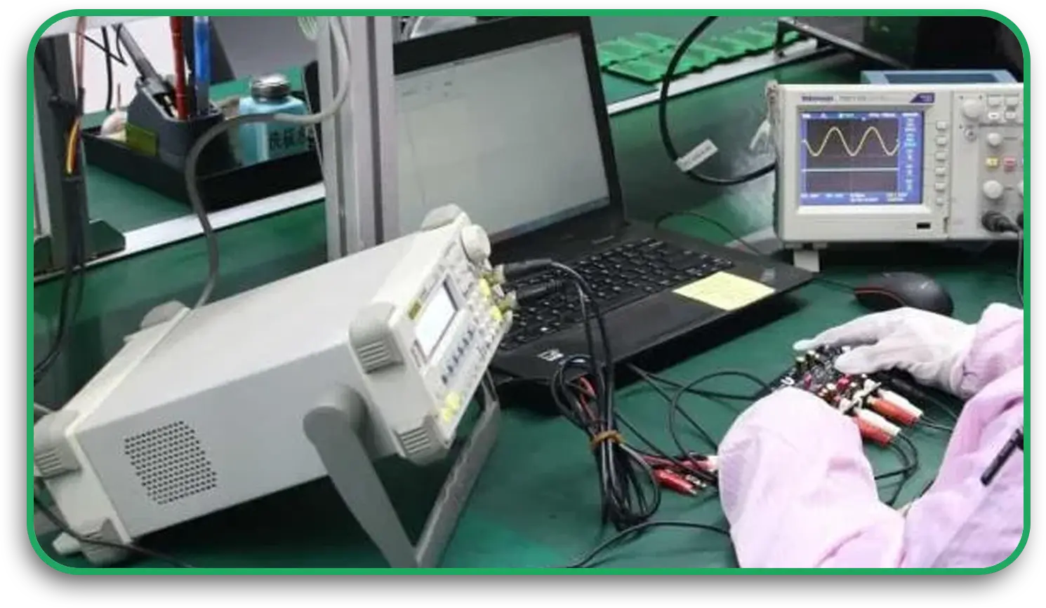 Functional Testing