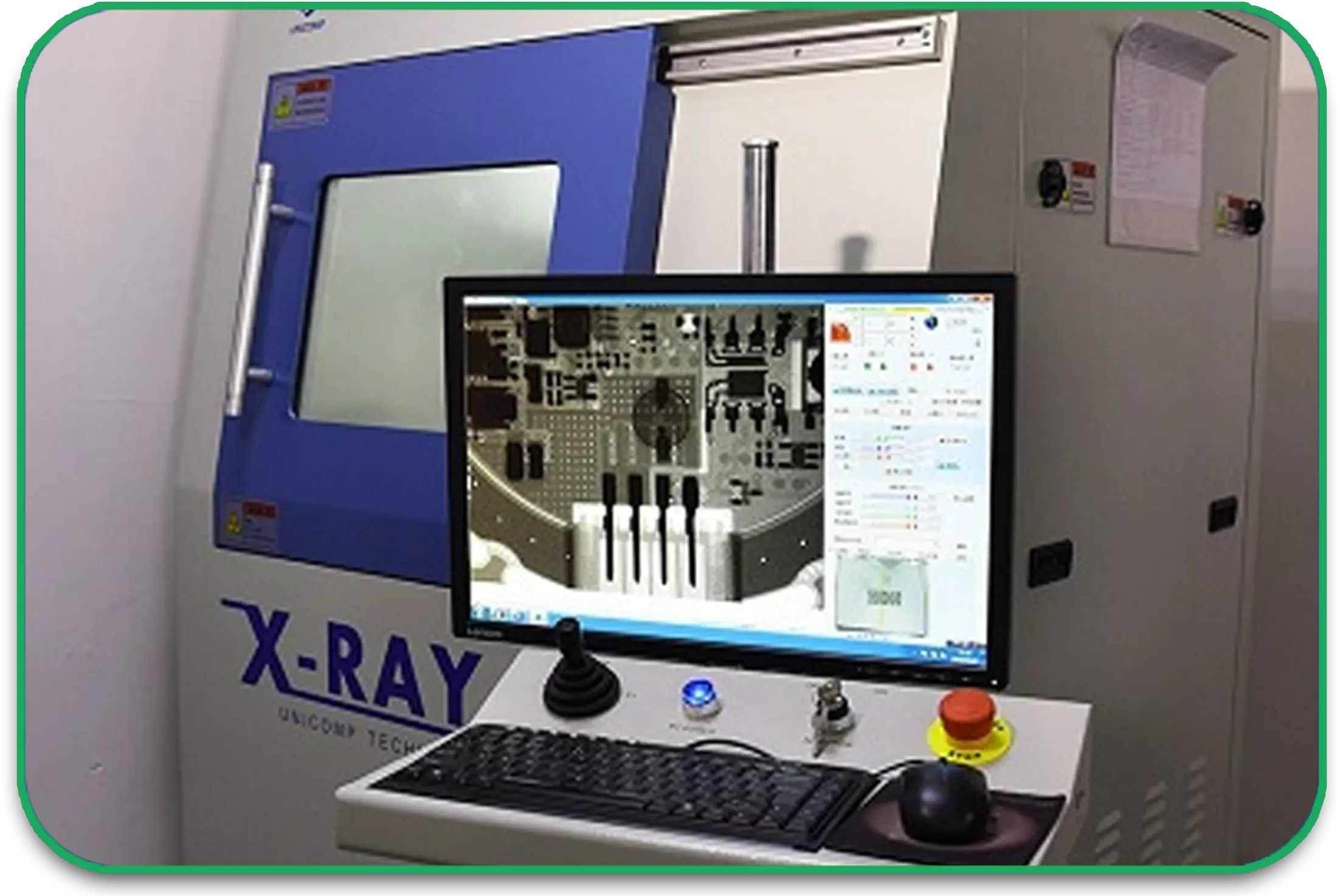 X Ray Inspection